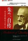 http://pic.gerenjianli.com/mingren/19/1906041293.jpg